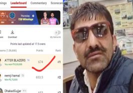 HP News: अब हिमाचल के अतर शर्मा की चमकी किस्मत! Dream11 से बना लखपति