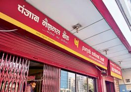 PNB: जल्द ही बंद हो सकता है आपका पीएनबी अकाउंट! एक क्लीक में पढ़ें बैंक का ये बड़ा अपडेट