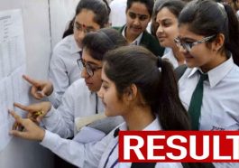 HP Board 10th Result: 10वीं कक्षा का रिजल्ट आउट! 74.61% रहा परिणाम