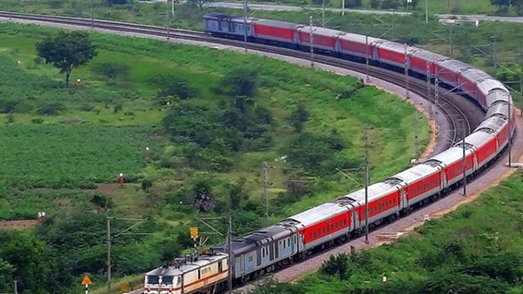 Railway Requirement: रेलवे में दसवीं पास के लिए 22,195 वैकेंसी! जल्द करें अप्लाई, कहीं निकल ना जाए आखरी मौका