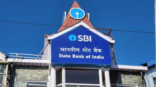 SBI Loan: दिवाली से पहले एसबीआई ने ग्राहकों को दी खुशखबरी! लोन पर ब्याज दरें की कम