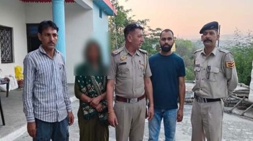 Himachal Crime News: घर में करती थी नशीले पदार्थों का धंधा! पुलिस ने महिला को किया गिरफ्तार