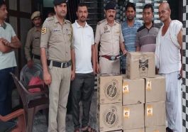 Himachal Crime News: घर में कर रहा था शराब का कारोबार! पुलिस ने छापेमारी कर पकड़ा आरोपी