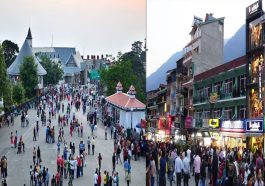 Tourists In Himachal: नए साल के जश्न के बाद भी हिमाचल में सैलानियों का जमावड़ा! होटलों में 40 फीसदी तक छूट…