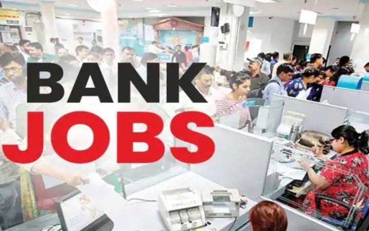 Bank Jobs: इस सरकारी बैंक में ग्रेजुएट्स के लिए कई पदों पर निकली भर्ती! 20-30 साल तक के युवा करें अप्लाई