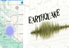 Earthquake In Himachal: भूकंप के झटको से कांपी हिमाचल की धरती! रिक्टर स्केल पर इतनी रही तीव्रता