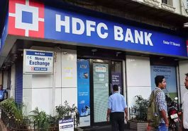 HDFC Bank: एचडीएफसी बैंक के यूजर्स के लिए बड़ी खबर! इस दिन 12 घंटे से अधिक समय के लिए बंद रहेंगी यह सेवाएं