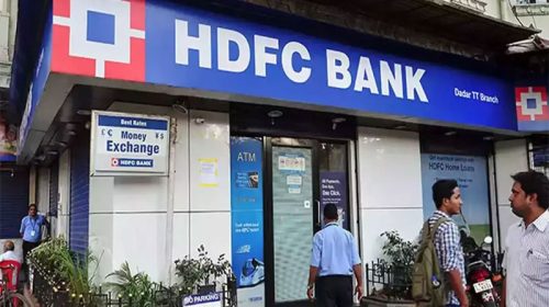 HDFC Bank: एचडीएफसी बैंक के ग्राहकों को झटका! अगले माह लागू हो रहे कई नियम जो डालेंगे जेब पर असर