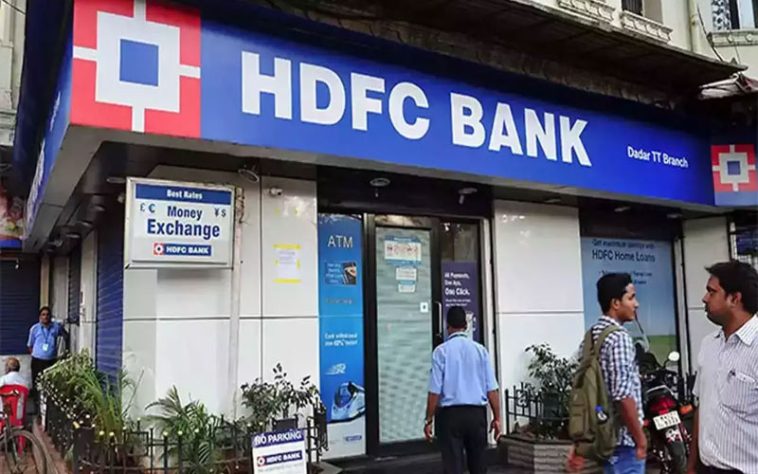 HDFC Bank: एचडीएफसी बैंक के ग्राहकों के लिए बड़ी खबर! कल काम नहीं करेगा डेबिट और क्रेडिट कार्ड