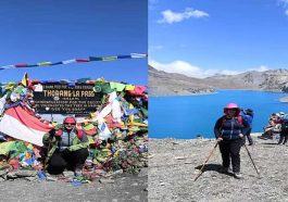 Achievement: हिमाचल की बेटी कृष्णा ठाकुर ने विश्व की सबसे ऊंची तिलोचो झील को किया फतह