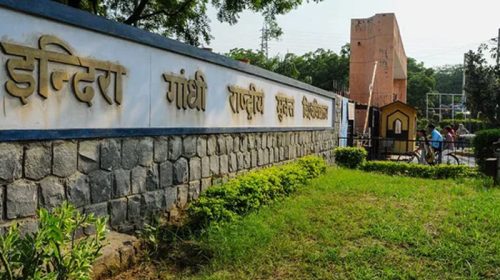 IGNOU Exams: हिमाचल में कल से शुरू होगी इग्नू की परीक्षाएं! 36 हजार विद्यार्थी देंगे एग्जाम