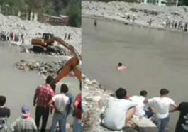 Himachal News: पैर फिसलने से कृत्रिम झील में डूबा आईटीआई का छात्र