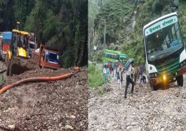 Himachal Weather: हिमाचल में जगह-जगह लैंडस्लाइड! नेशनल हाईवे समेत 115 सड़कें बंद