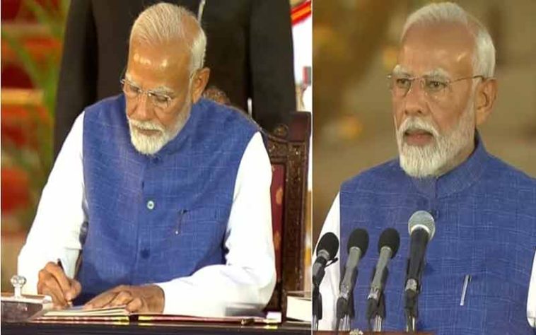 PM Modi Oath: तीसरी बार प्रधानमंत्री बने नरेंद्र मोदी! पीएम ने मंत्रियों सहित ली शपथ