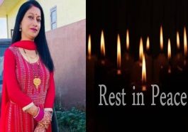 Sirmour News: गिरिपार क्षेत्र के लिए दुखद खबर! युवा आईटी टीचर का आकस्मिक निधन