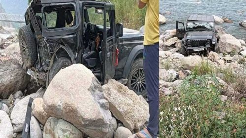 Accident In Himachal: सड़क से लुढ़क कर नदी किनारे गिरी थार! हादसे में दो लोगों की मौत