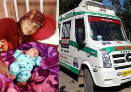 Himachal News Update: हिमाचल में महिला ने एंबुलेंस में दिया बच्चे को जन्म