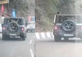 Himachal News: हिमाचल में चलती थार से बाहर लटका पंजाब का युवक! लोगों ने जमकर सुनाई खरी-खोटी