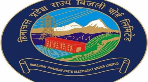 Himachal News Update: बिजली बोर्ड के 120 कर्मचारियों को मिला प्रमोशन! इन्हे भी जल्द मिलेगी पदोन्नति