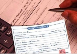 Himachal Latest News: लोक निर्माण विभाग के विश्राम गृहों और परिधि गृहों में मिलेगी रेंट रसीद की सुविधा