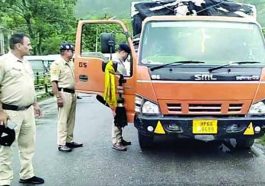 Himachal Crime News: वन विभाग सहित पुलिस टीम पर ट्रक चढ़ाने की कोशिश! ऐसे काबू किया चालक