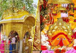 Chintpurni Temple: चिंतपूर्णी मंदिर में 5 अगस्त से शुरू होगा श्रावण अष्टमी मेला! 24 घंटे खुला रहेगा माँ का दरबार