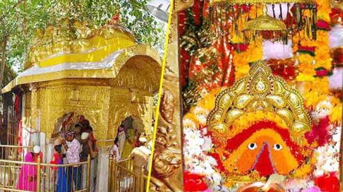 Chintpurni Temple: चिंतपूर्णी मंदिर में 5 अगस्त से शुरू होगा श्रावण अष्टमी मेला! 24 घंटे खुला रहेगा माँ का दरबार