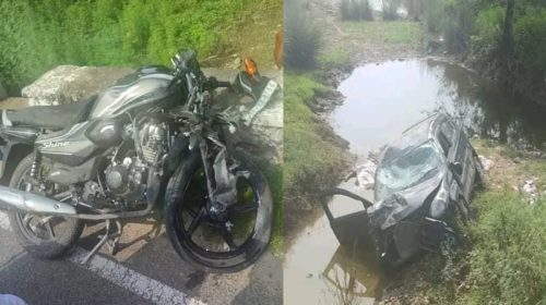 Accident In Himachal: गाड़ी-बाइक के बीच जोरदार भिड़ंत होने से महिला सहित गाय की मौत! चालक की हालत गंभीर