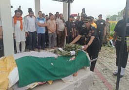 Himachal News: नदी में डूबे 25 वर्षीय जवान का राजकीय सम्मान के साथ अंतिम संस्कार! माता-पिता का रो-रोकर बुरा हाल