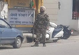 HP News: हिमाचल में ईडी की कांग्रेस नेताओं के ठिकानों पर रेड! 200 अधिकारी-कर्मचारियों की अलग-अलग ठिकानों पर दबिश