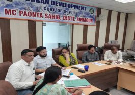 Paonta Sahib: सुधार के लिए नगर परिषद ने लिए कड़े निर्णय! विधायक सुखराम चौधरी की उपस्थिति में लिए गए ये अहम फैसले