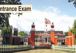 Himachal News: राष्ट्रीय भारतीय सैन्य कॉलेज देहरादून में प्रवेश परीक्षा 1 दिसंबर को! यहां जाने पूरी डिटेल