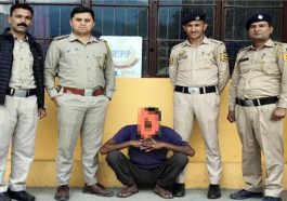 Himachal Crime News: हिमाचल में चरस सहित पकड़ा तस्कर! पुलिस ने ऐसे किया काबू