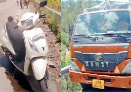 Accident In Himachal: ट्रक ने स्कूटी को मारी जोरदार टक्कर! हादसे में पिता की मौत तो बेटा घायल