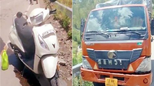 Accident In Himachal: ट्रक ने स्कूटी को मारी जोरदार टक्कर! हादसे में पिता की मौत तो बेटा घायल