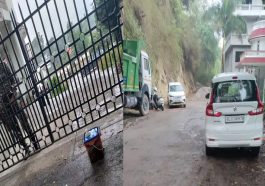 Himachal News Alert: हिमाचल में दूसरे दिन भी आयकर विभाग की रेड! रिकाॅर्ड कब्जे में लिया