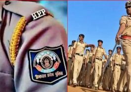 Himachal Police: कांस्टेबल भर्ती के कई नियमों में बदलाव! लंबाई के मिलेंगे ज़्यादा अंक, पहली बार होगी कमांडो ट्रेनिंग