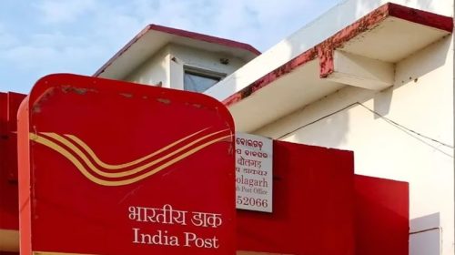 Post Office: पोस्ट ऑफिस की इन स्किम में मिल रहा FD से ज्यादा रिटर्न! एक क्लिक में जानें ब्याज दर और मैच्योरिटी की डिटेल्स