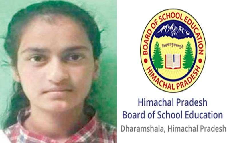 HPBOSE: 12वीं कक्षा की पुनर्मूल्यांकन परीक्षा में मजदूर की बेटी वंदना ने बनाई मेरिट में जगह HPBOSE: 12वीं कक्षा की पुनर्मूल्यांकन परीक्षा में मजदूर की बेटी वंदना ने बनाई मेरिट में जगह