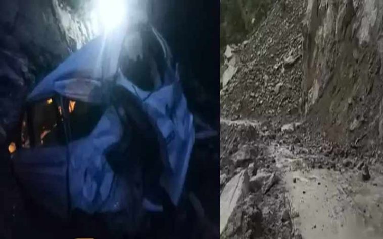 Landslide In Himachal: हिमाचल में चलती गाड़ी पर गिरा पहाड़! कार सवार चार लोगों ने ऐसे बचाई जान