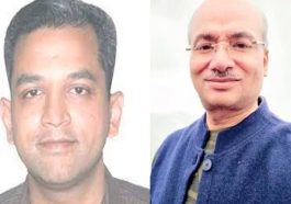 Himachal Latest News: अब केंद्र में सेवाएं देंगे हिमाचल कैडर के दो सीनियर आईएएस अधिकारी