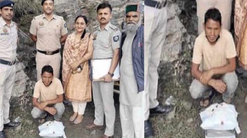 Himachal Crime News: हिमाचल में यहां पकड़ी लाखों रुपए की अफीम! नेपाली मूल का व्यक्ति गिरफ्तार