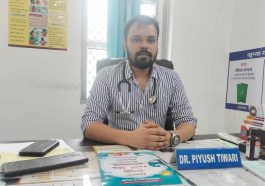 Paonta Sahib: महिला रेजिडेंट डॉ. से दुष्कर्म कर हत्या के विरोध में कल हिमाचल सहित पांवटा में डॉक्टर्स की पेन डाउन स्ट्राइक