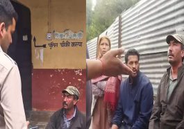 Himachal Crime News: पुलिस और होमगार्ड के जवानों ने व्यक्ति पर किया हेलमेट से हमला! दो दिन बाद मौत