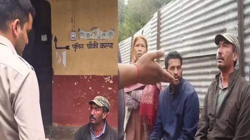 Himachal Crime News: पुलिस और होमगार्ड के जवानों ने व्यक्ति पर किया हेलमेट से हमला! दो दिन बाद मौत