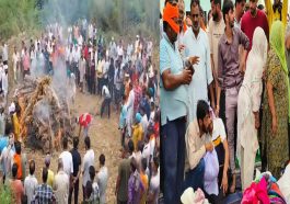 Himachal News Update: हिमाचल में एक साथ जली दो परिवारों के आठ लोगों की चिताएं! पिता ने अपने तीन बच्चों को दी मुखाग्नि