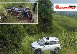 Accident In Himachal: गाड़ी ने सड़क किनारे खड़ी बाइक को मारी टक्कर! हादसे में पांच गंभीर घायल