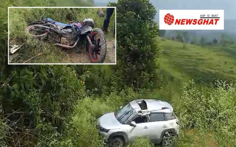 Accident In Himachal: गाड़ी ने सड़क किनारे खड़ी बाइक को मारी टक्कर! हादसे में पांच गंभीर घायल