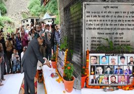 Himachal News Update: आज के दिन शिव बावड़ी हादसे में गई थी 20 की जान! मंत्री धनीराम शांडिल ने दी श्रद्धांजलि