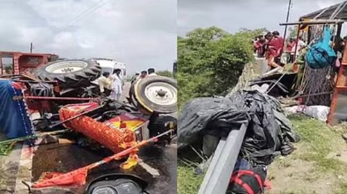 Accident In Himachal: सड़क पर पलटी ट्रैक्टर ट्रॉली! हादसे में 14 श्रद्धालु घायल